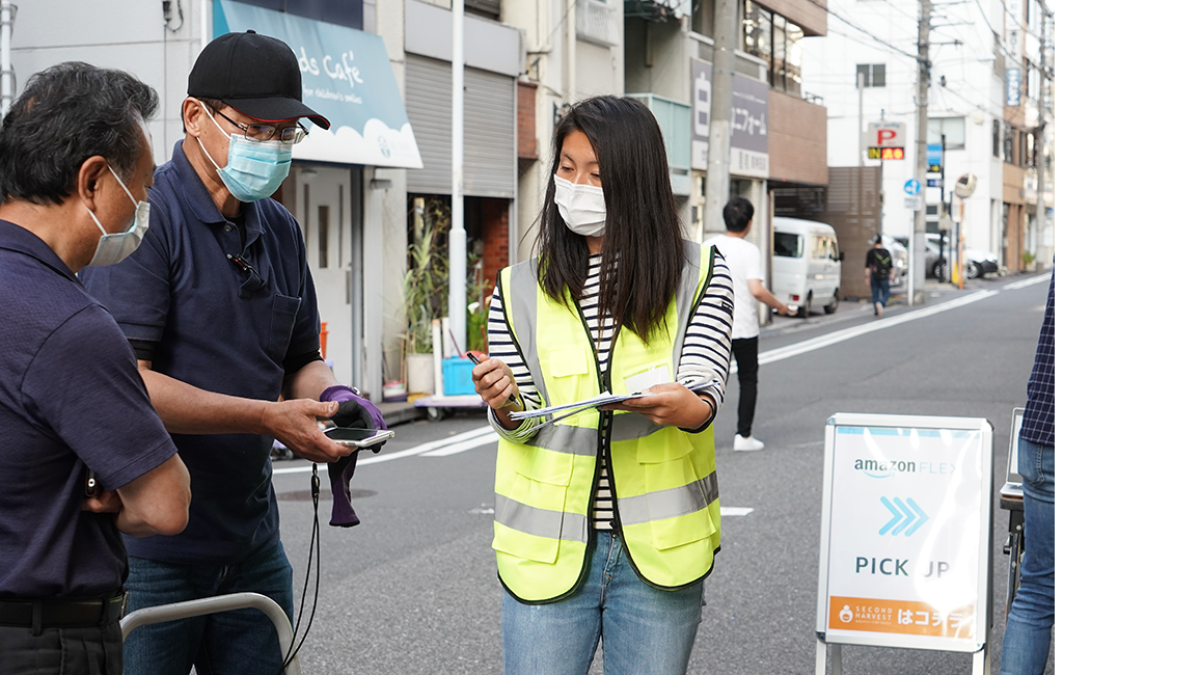 Amazonがセカンドハーベスト・ジャパンのフードバンク宅配業務を支援